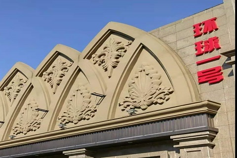 莆田环球一号KTV消费价格