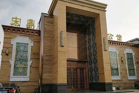 莆田宏鼎公馆KTV消费价格